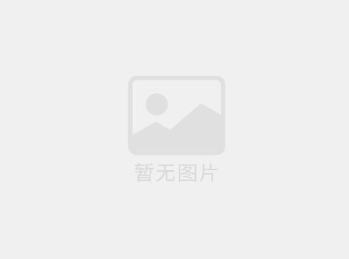 你(nǐ)們的(de)産品貴不(bù)貴？